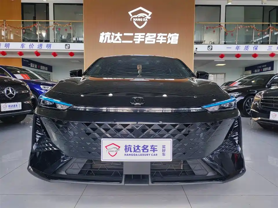 Changan UNI-V