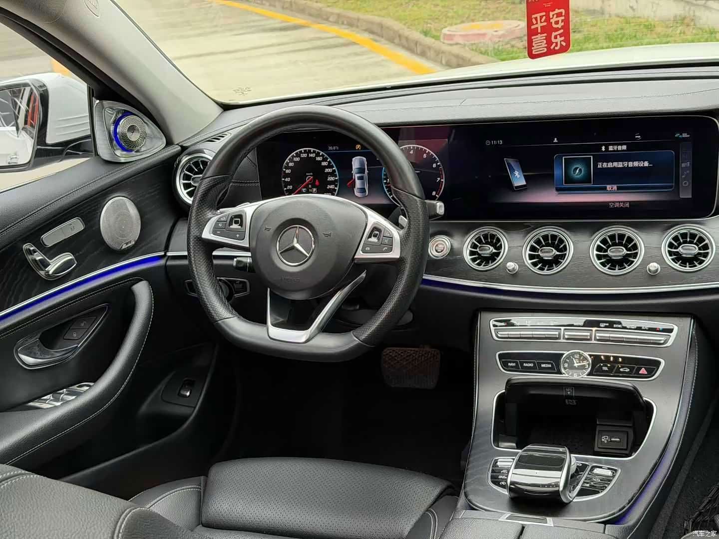 Mercedes-Benz E-Class, 2018 8