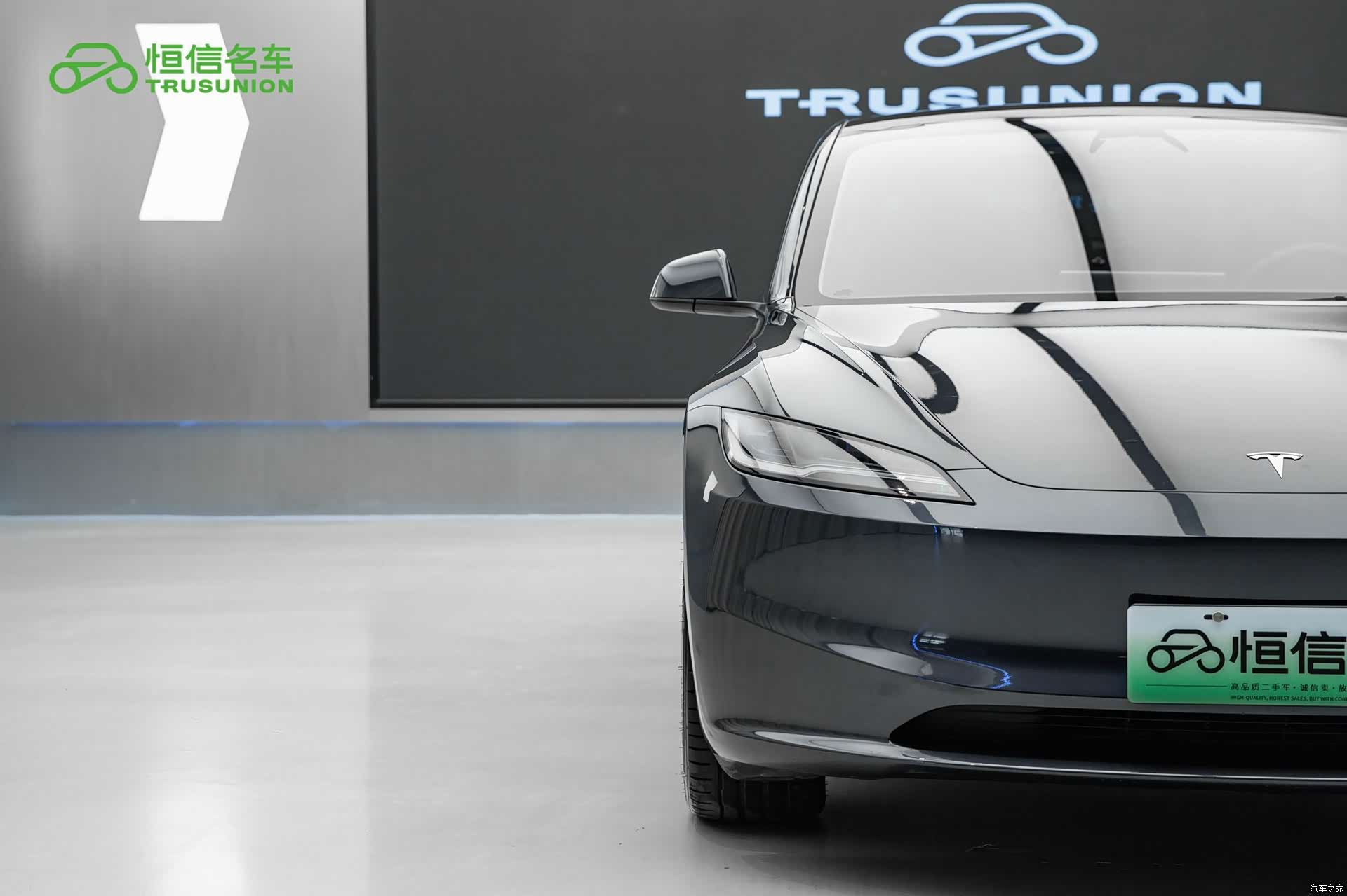 Tesla Model 3, 2024 8