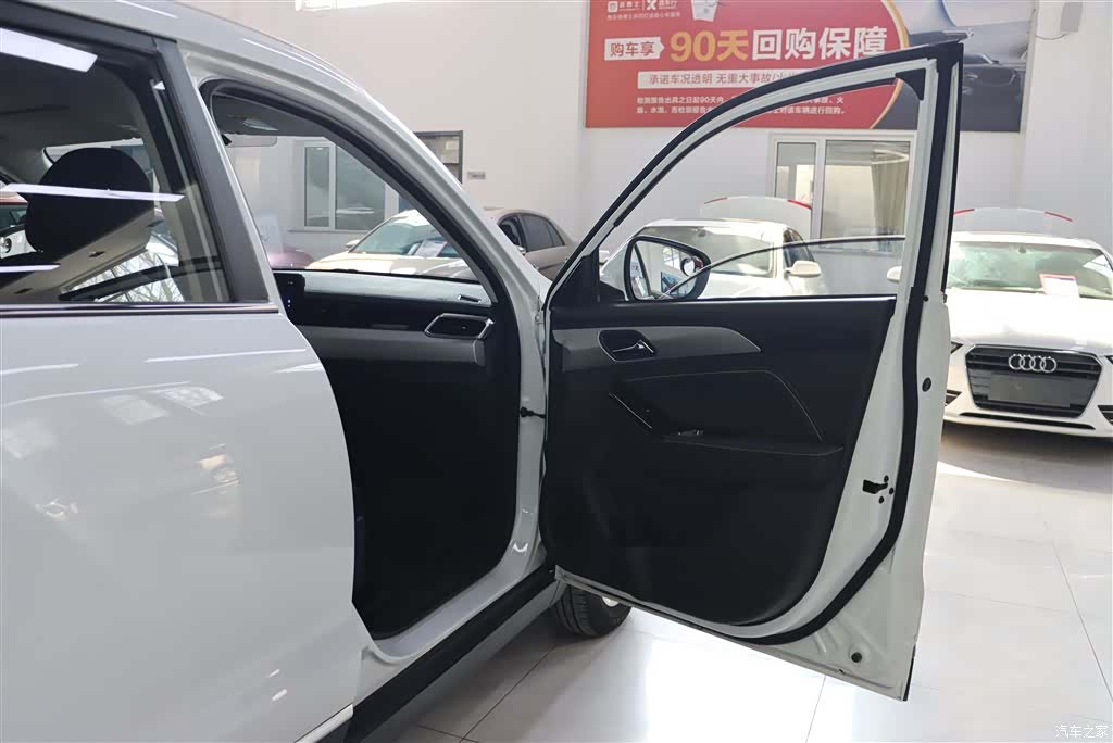 BAIC X3, 2020 22
