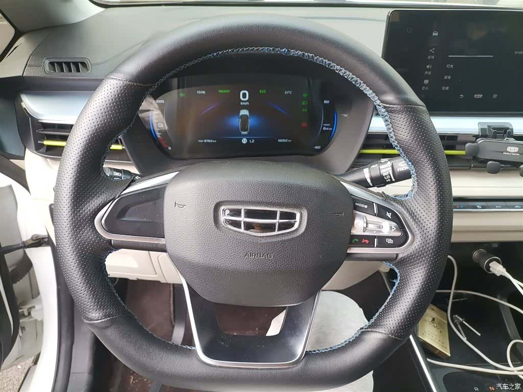 Geely EX3, 2022 3
