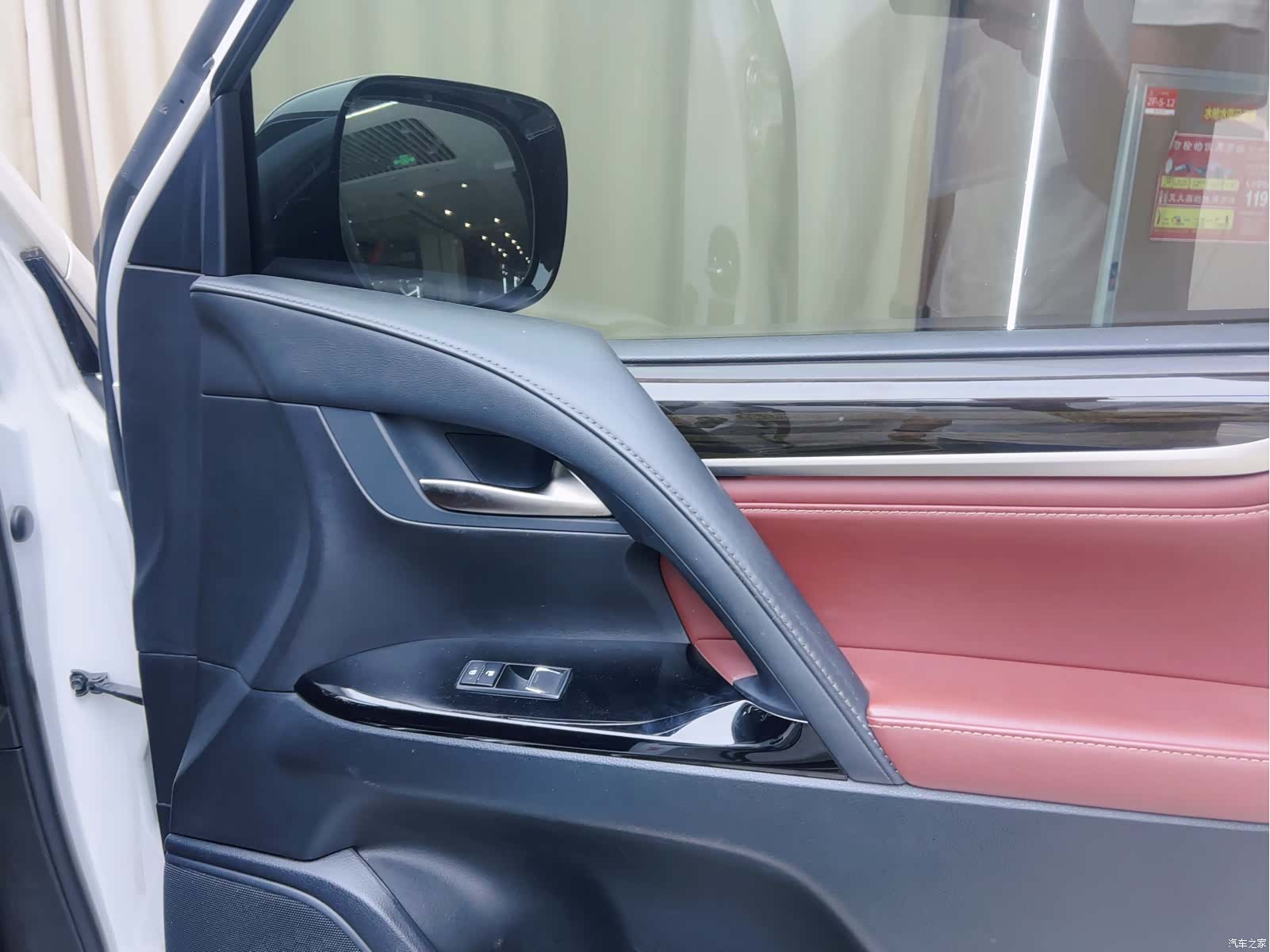 Lexus LX, 2018 8