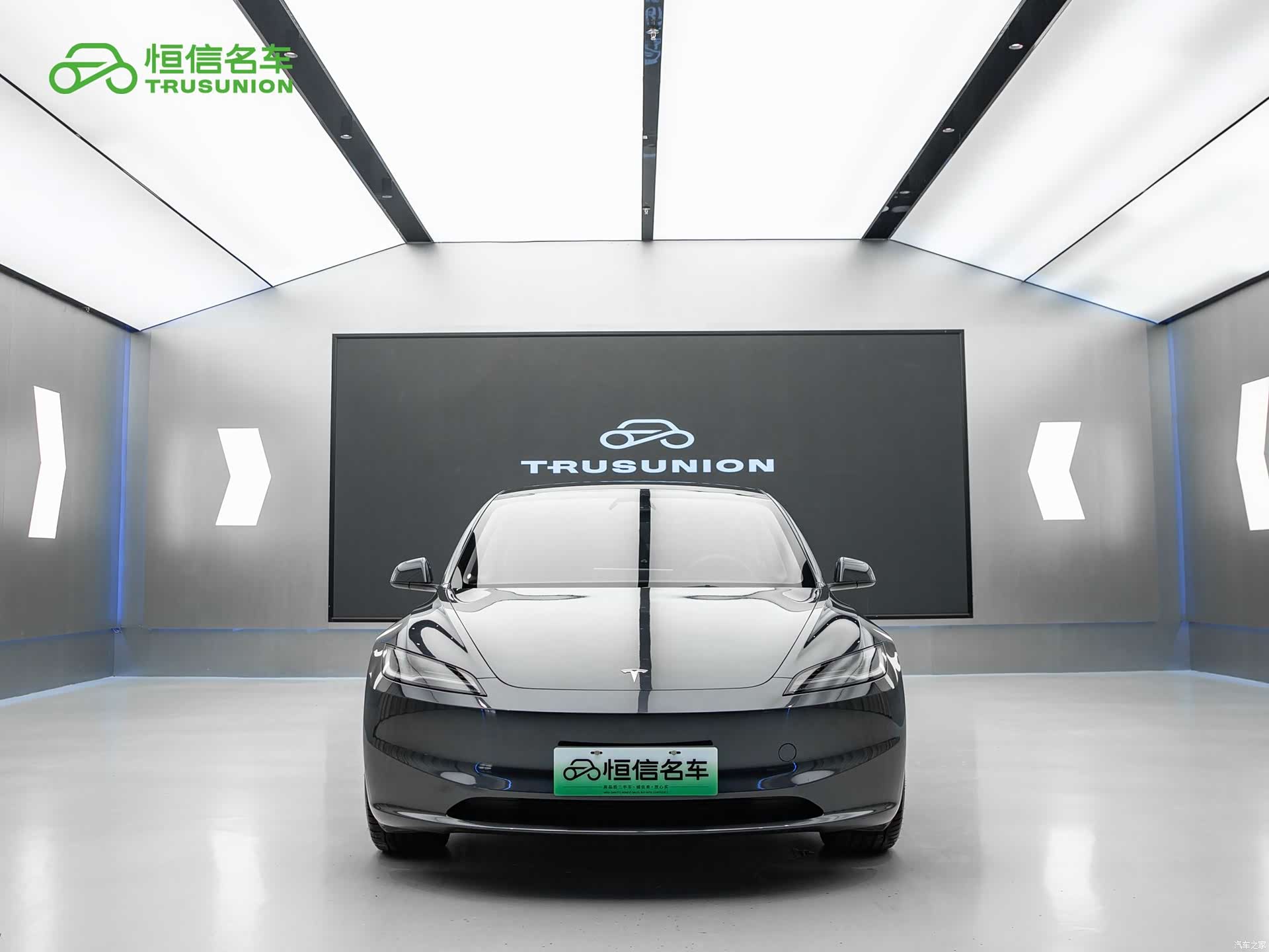 Tesla Model 3, 2024 2