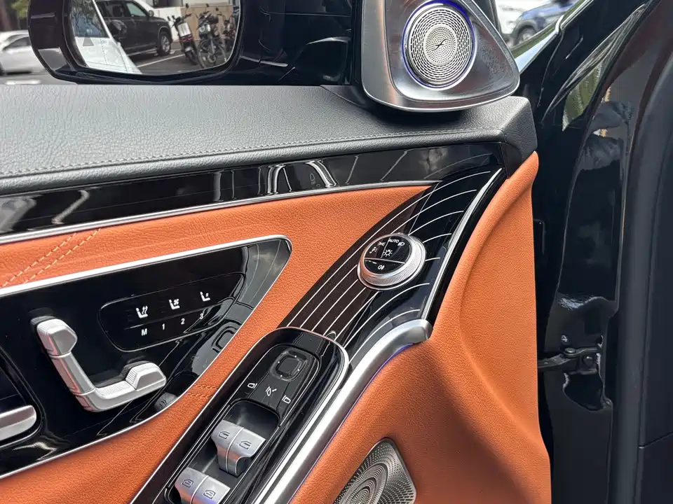 Mercedes-Benz Maybach S-class