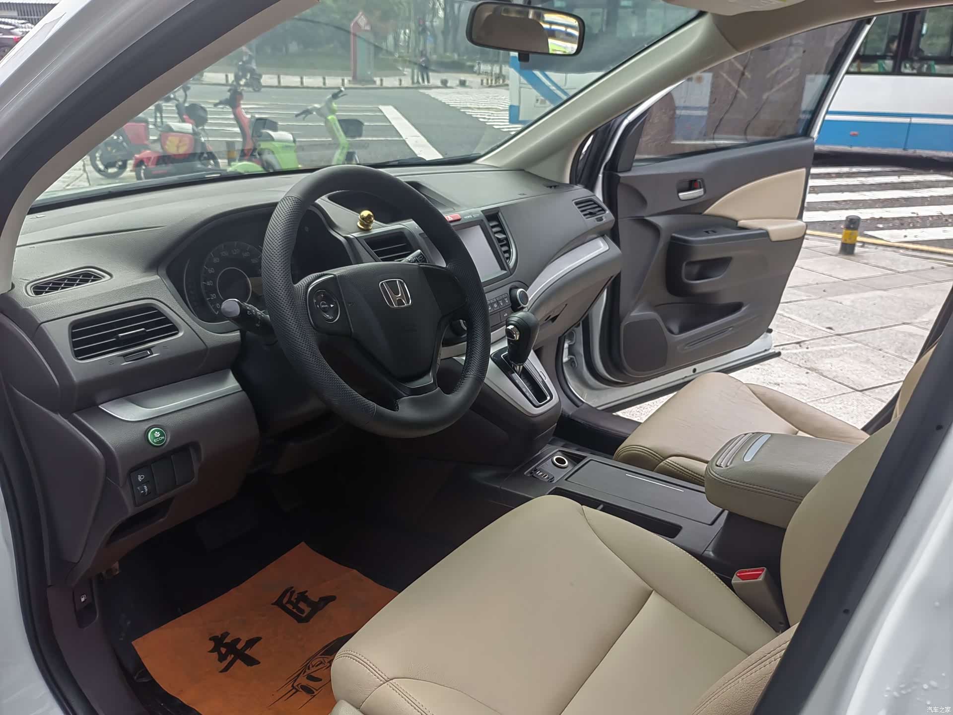 Honda CR-V, 2015 9