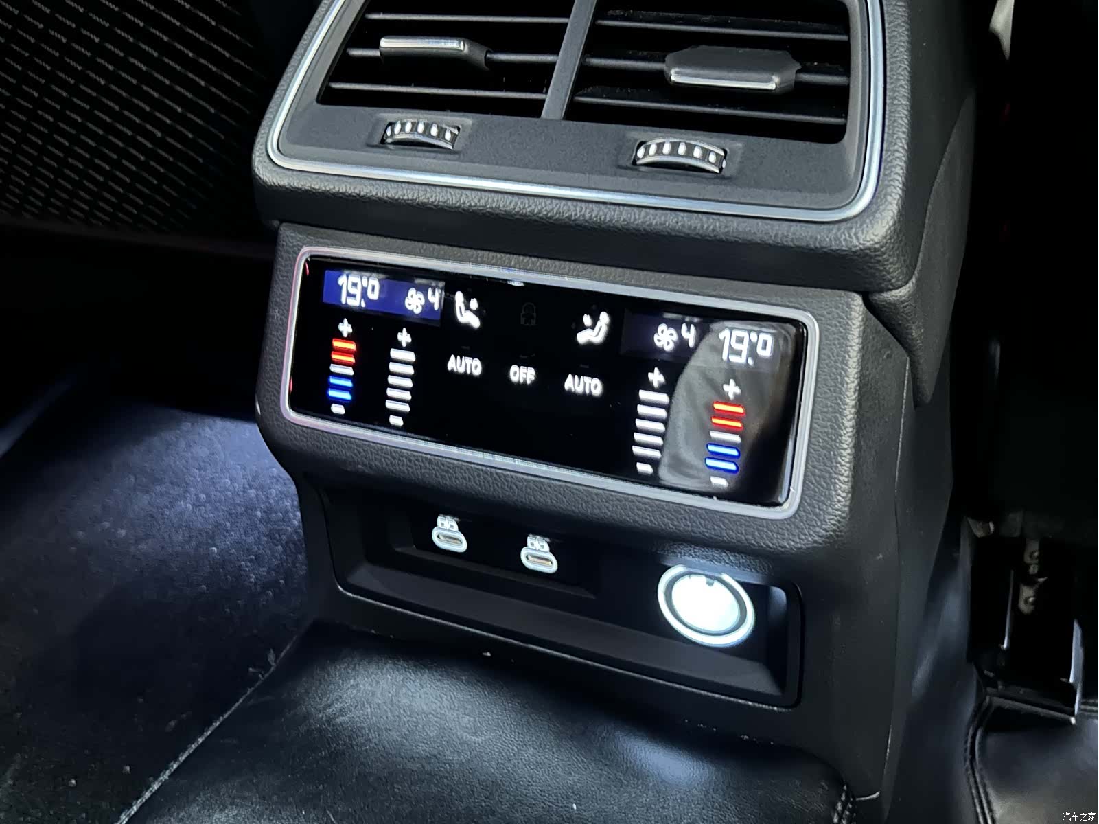 Audi A6L, 2023 18