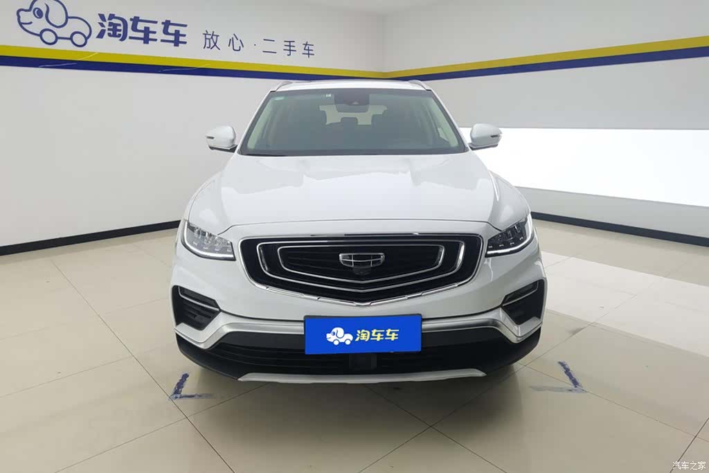 Geely Boyue, 2021 2