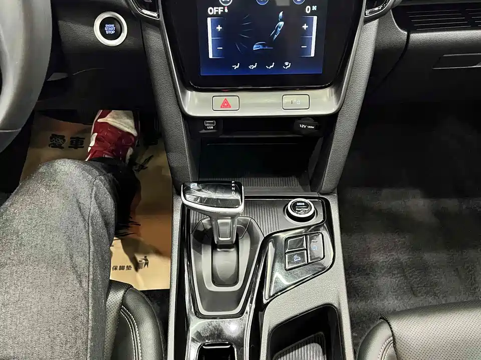 Hyundai Beijing ix35