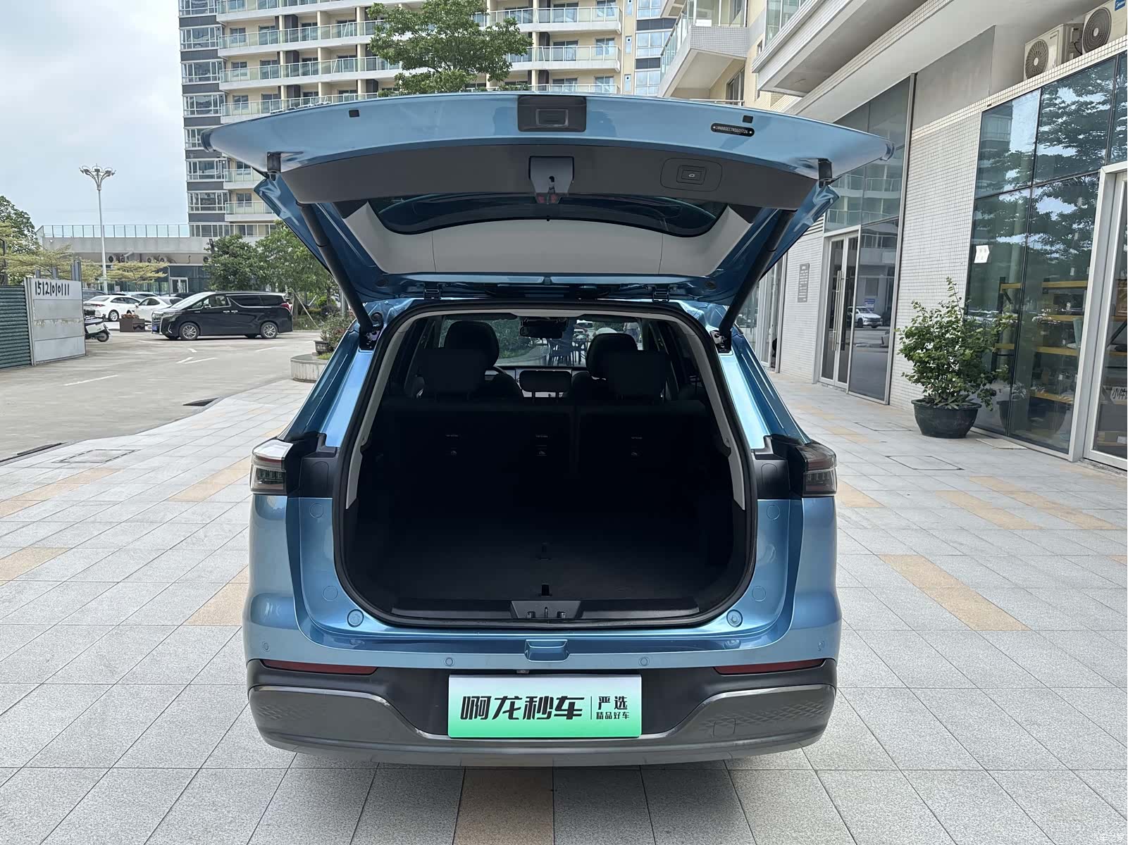 Chery Tiggo 8 Plus, 2025 19