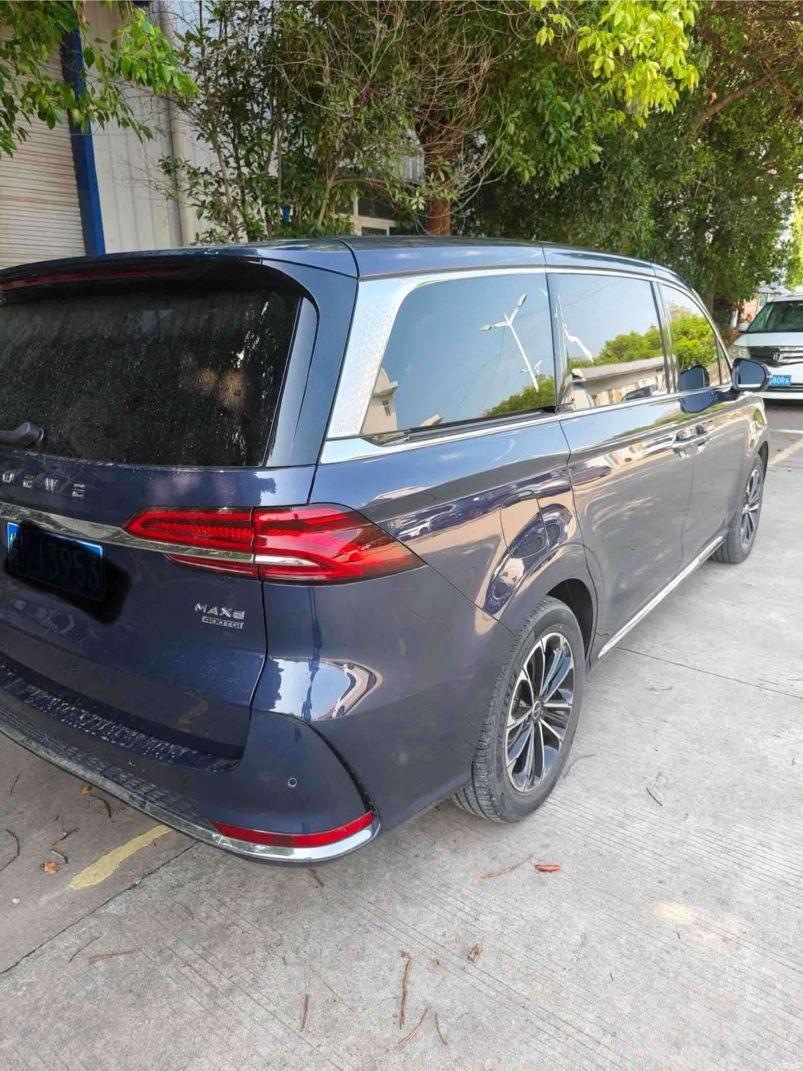 Roewe iMAX8, 2022 3