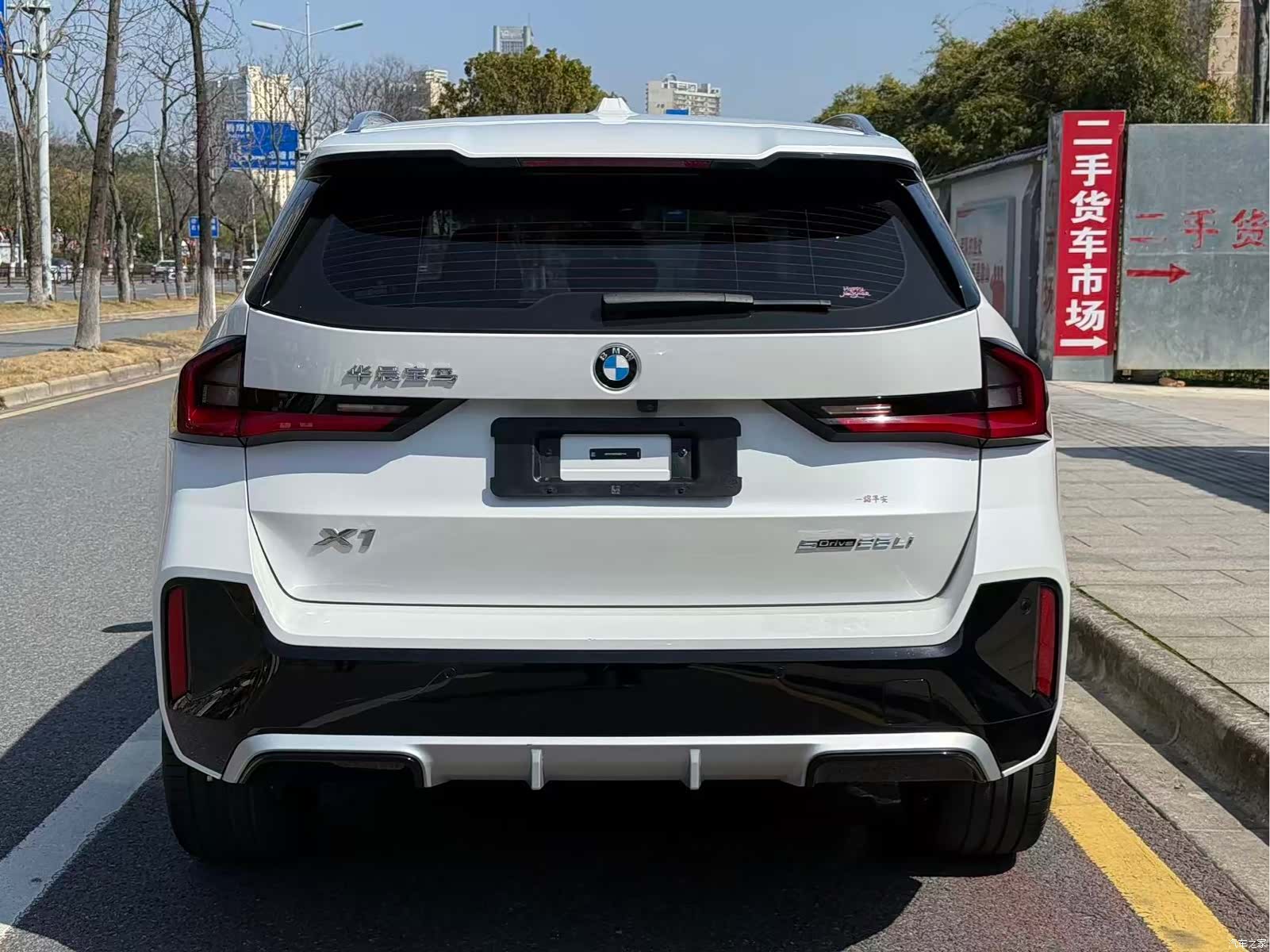 BMW X1, 2023 8
