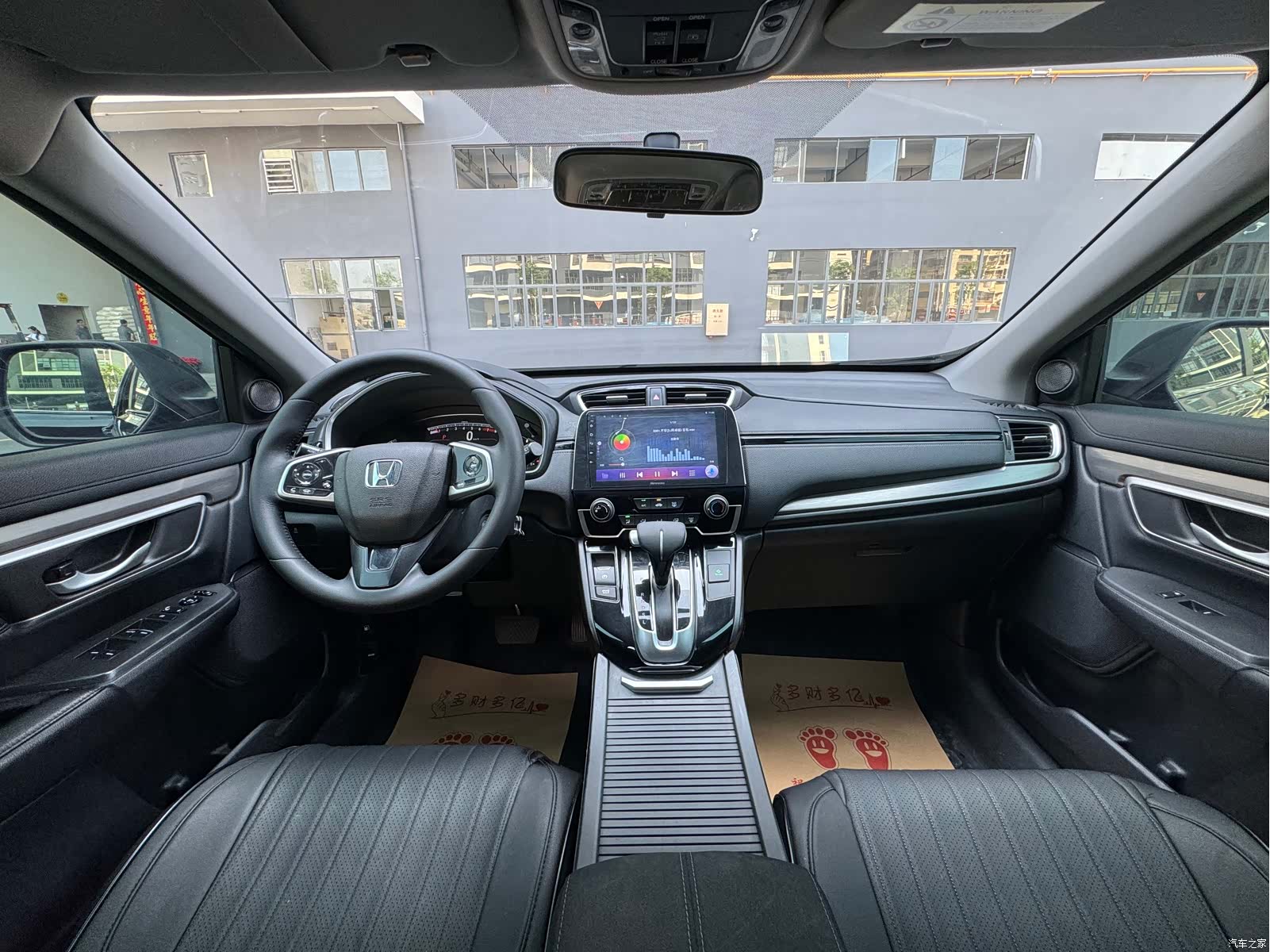 Honda Breeze, 2021 10
