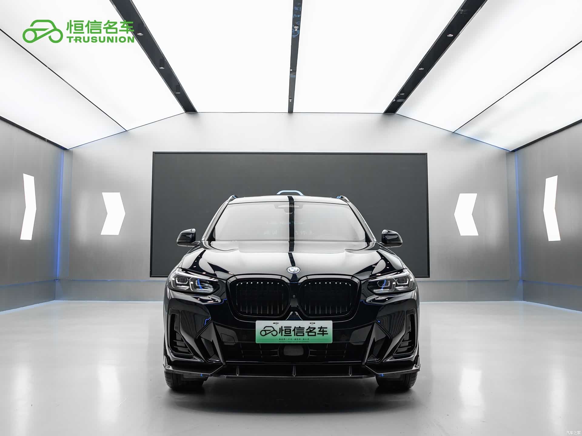 BMW iX3, 2024 2