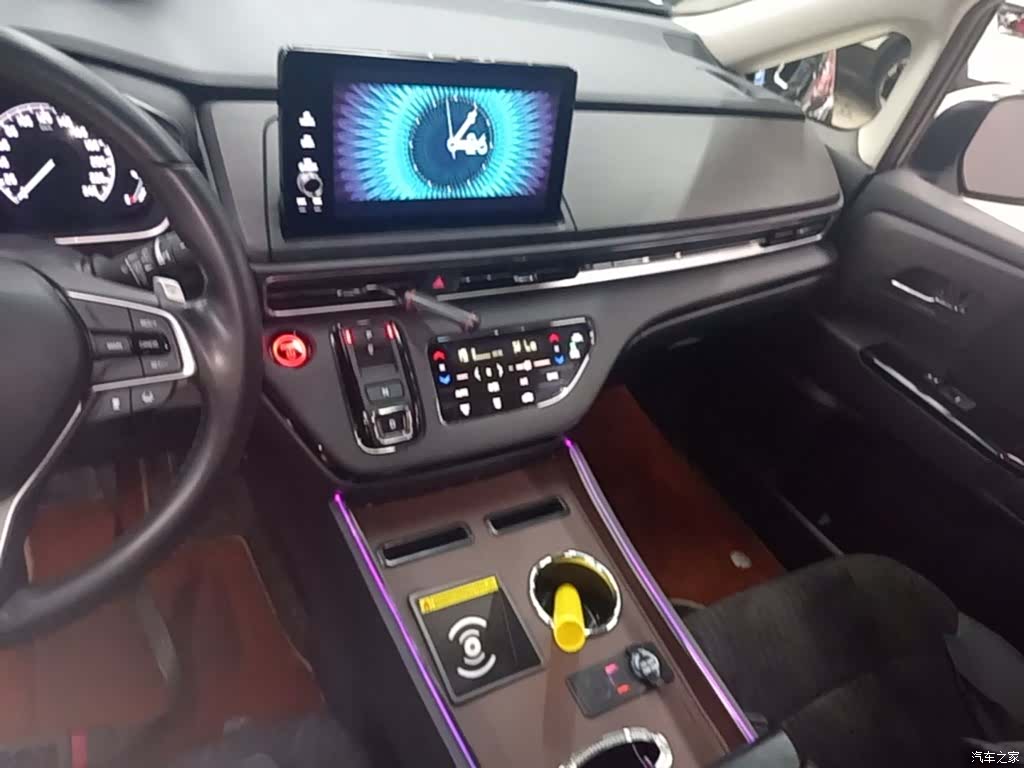 Honda Elysion, 2023 9