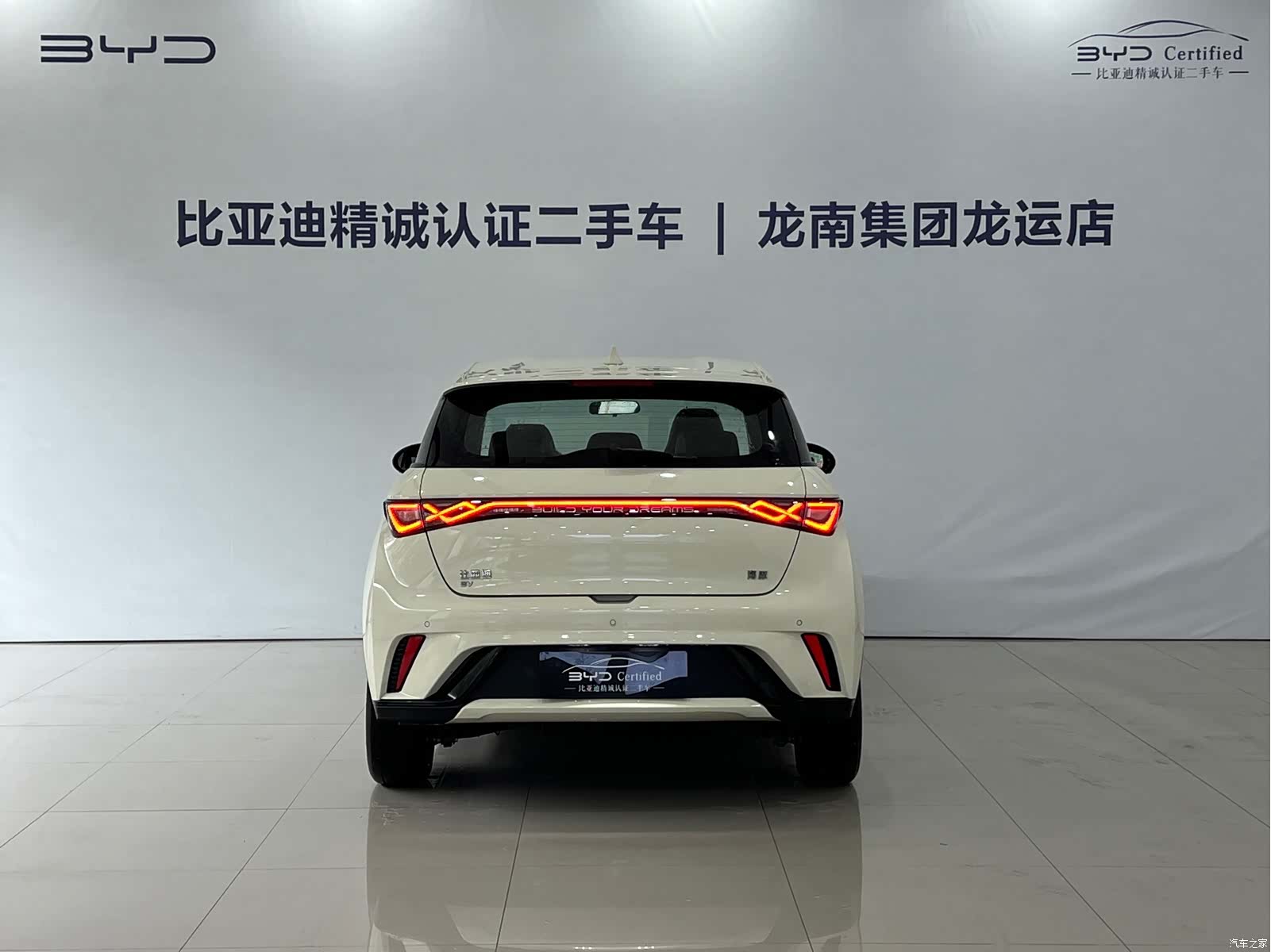 BYD Dolphin, 2026 все фото