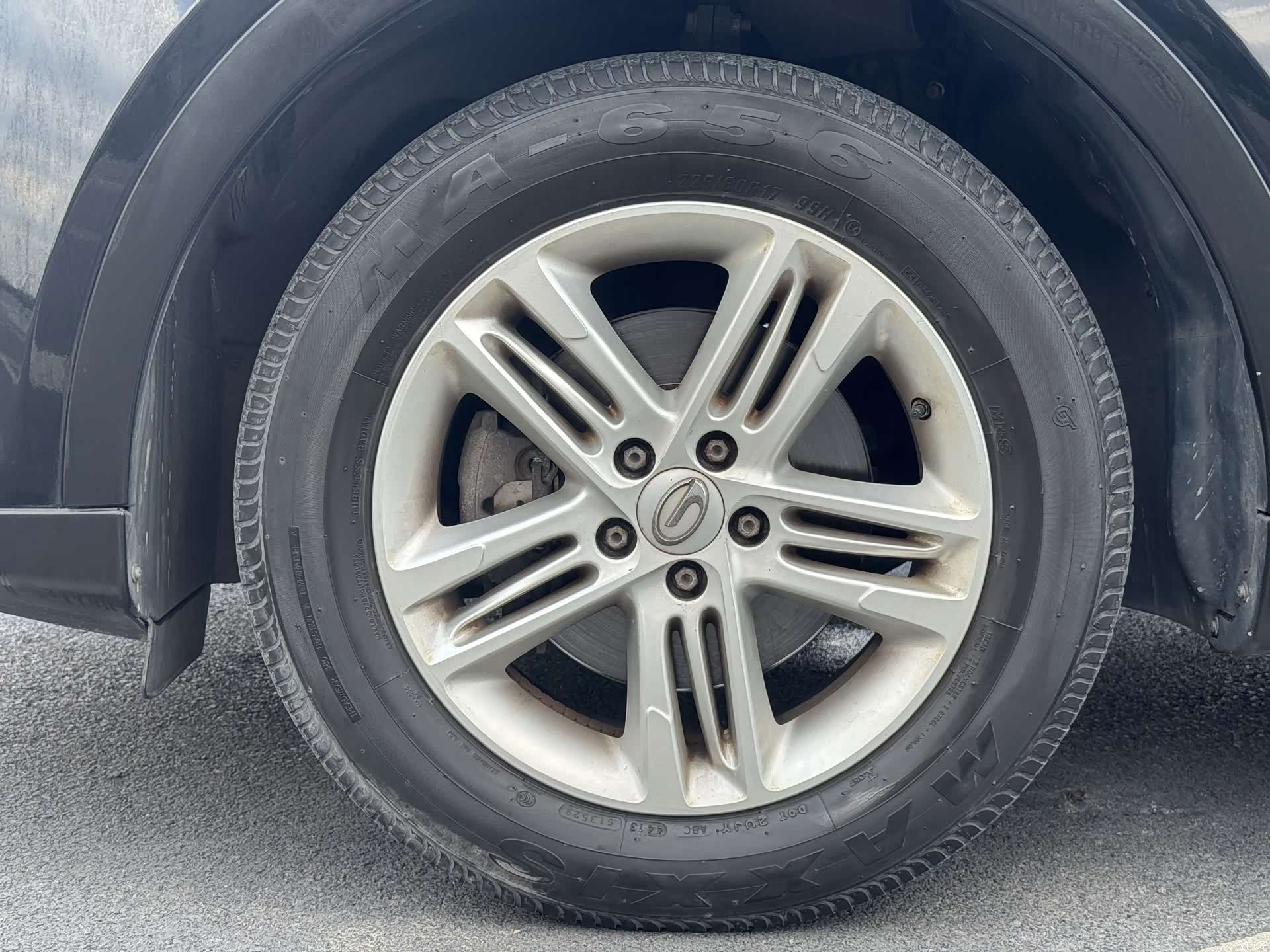 GAC GS5, 2014 14