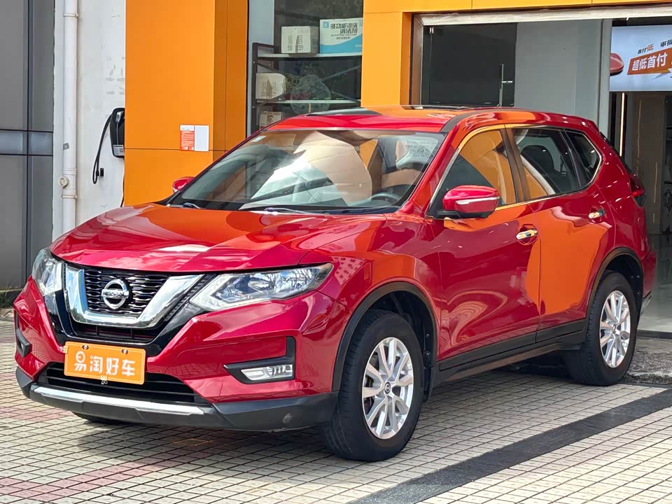Nissan Qijun