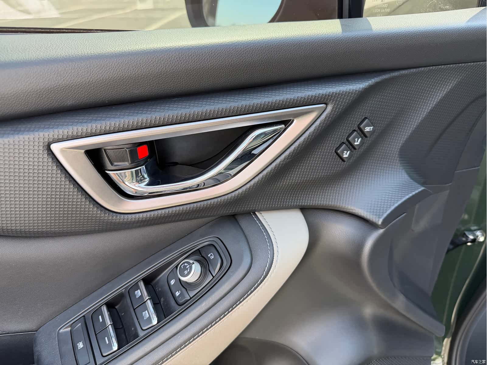 Subaru Forester, 2022 10