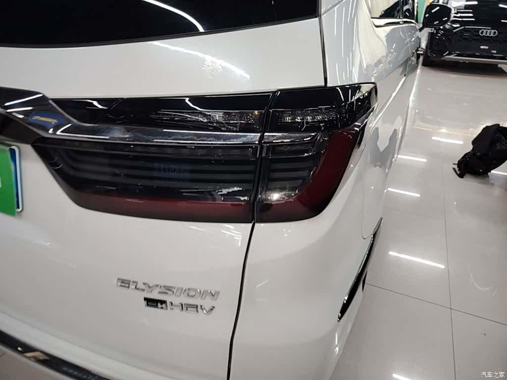 Honda Elysion, 2023 8