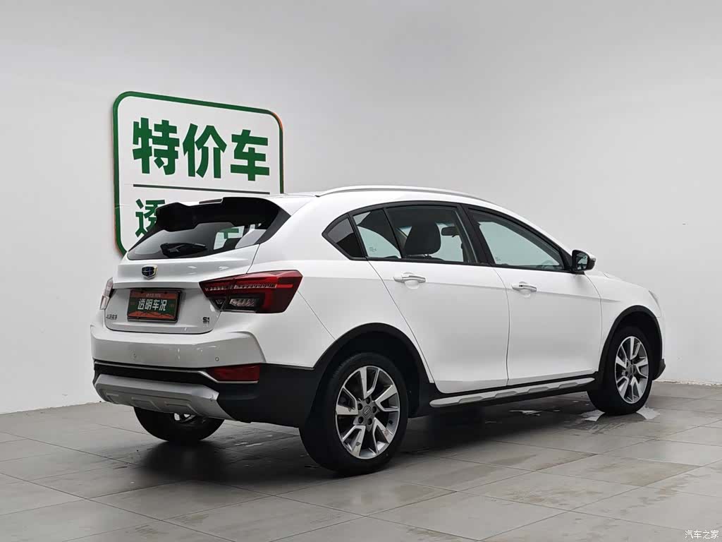 Geely S1, 2018 2