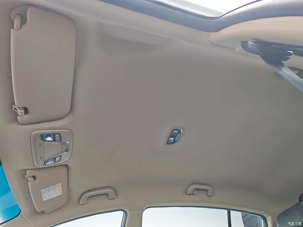 Geely S1, 2018 14