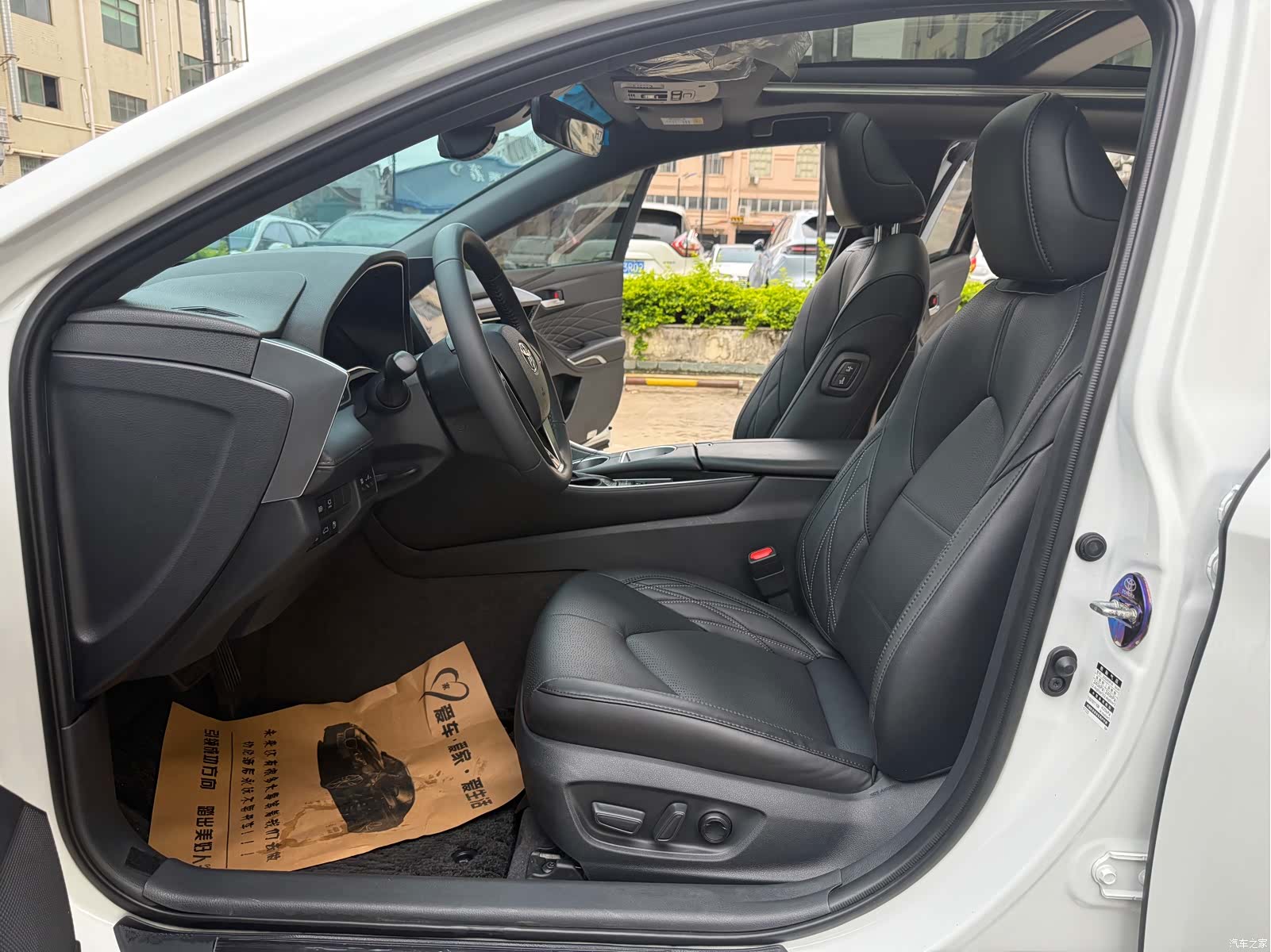 Toyota Avalon, 2023 9
