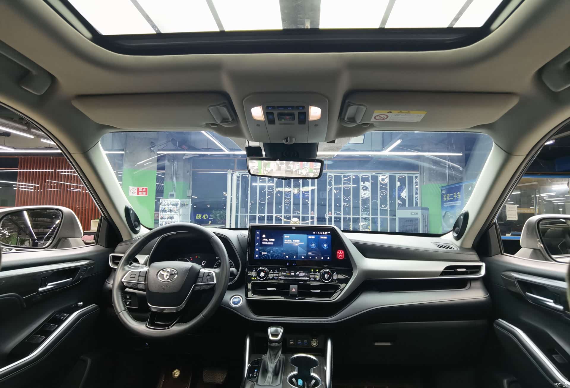 Toyota Highlander, 2021 7