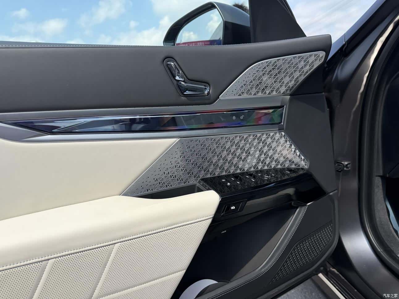 BMW i7, 2025 6
