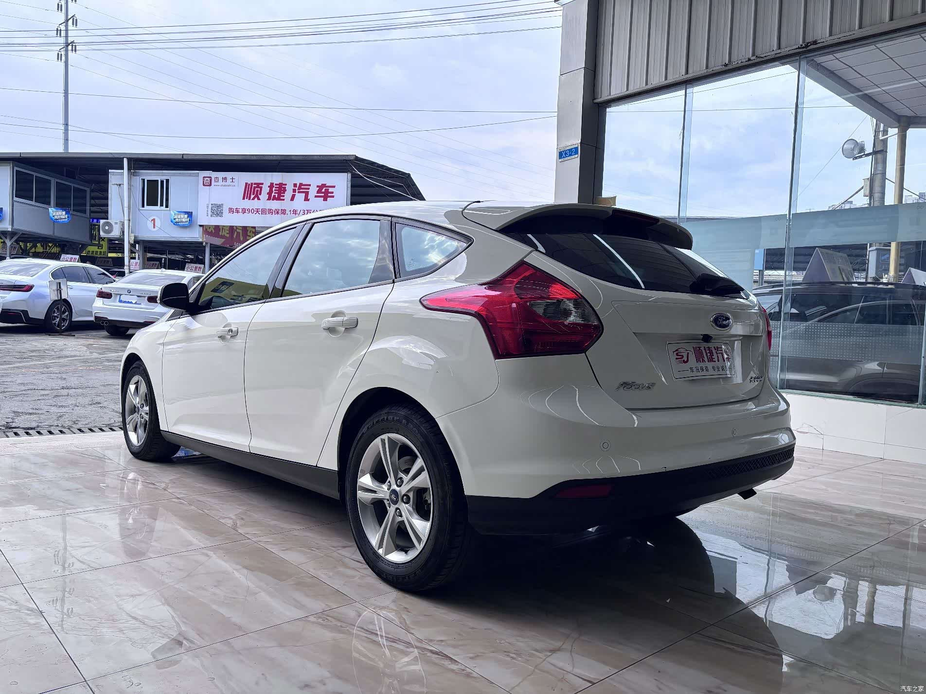 Ford Focus, 2015 9