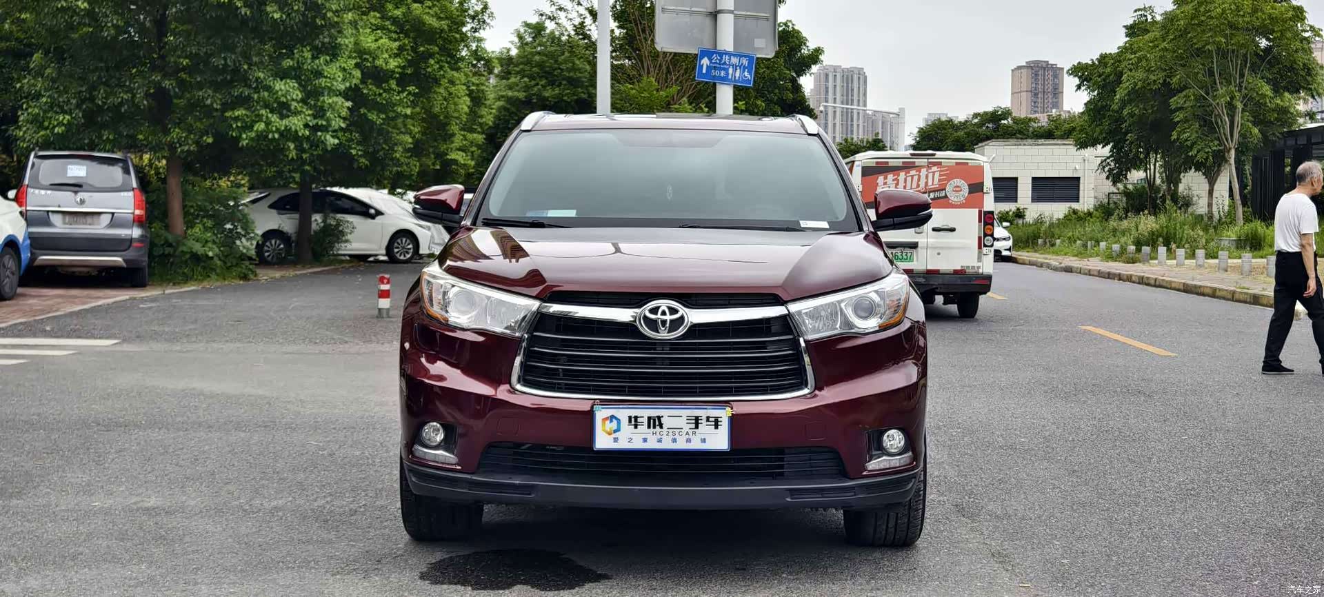 Toyota Highlander, 2017 2