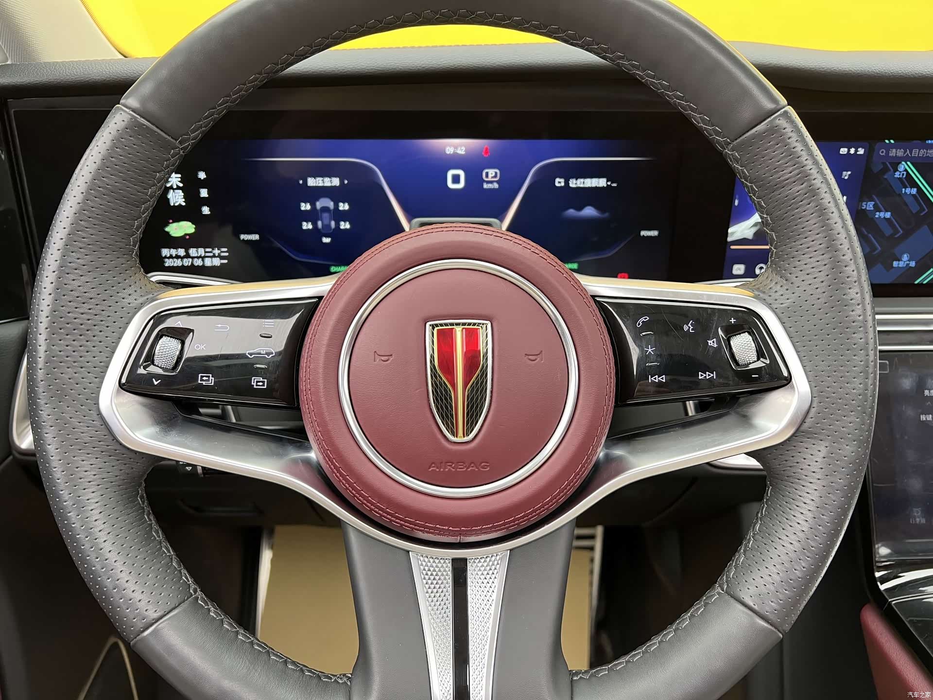 Hongqi E-HS9, 2023 10