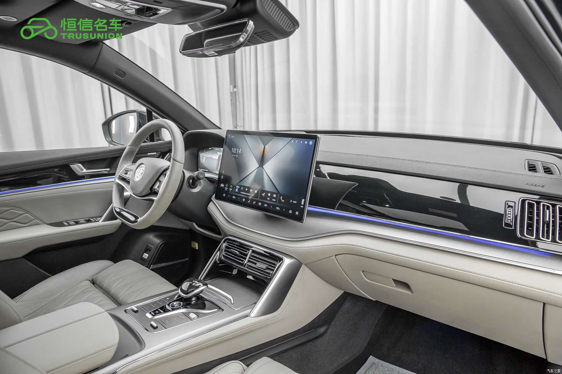 BYD Tang, 2024 14