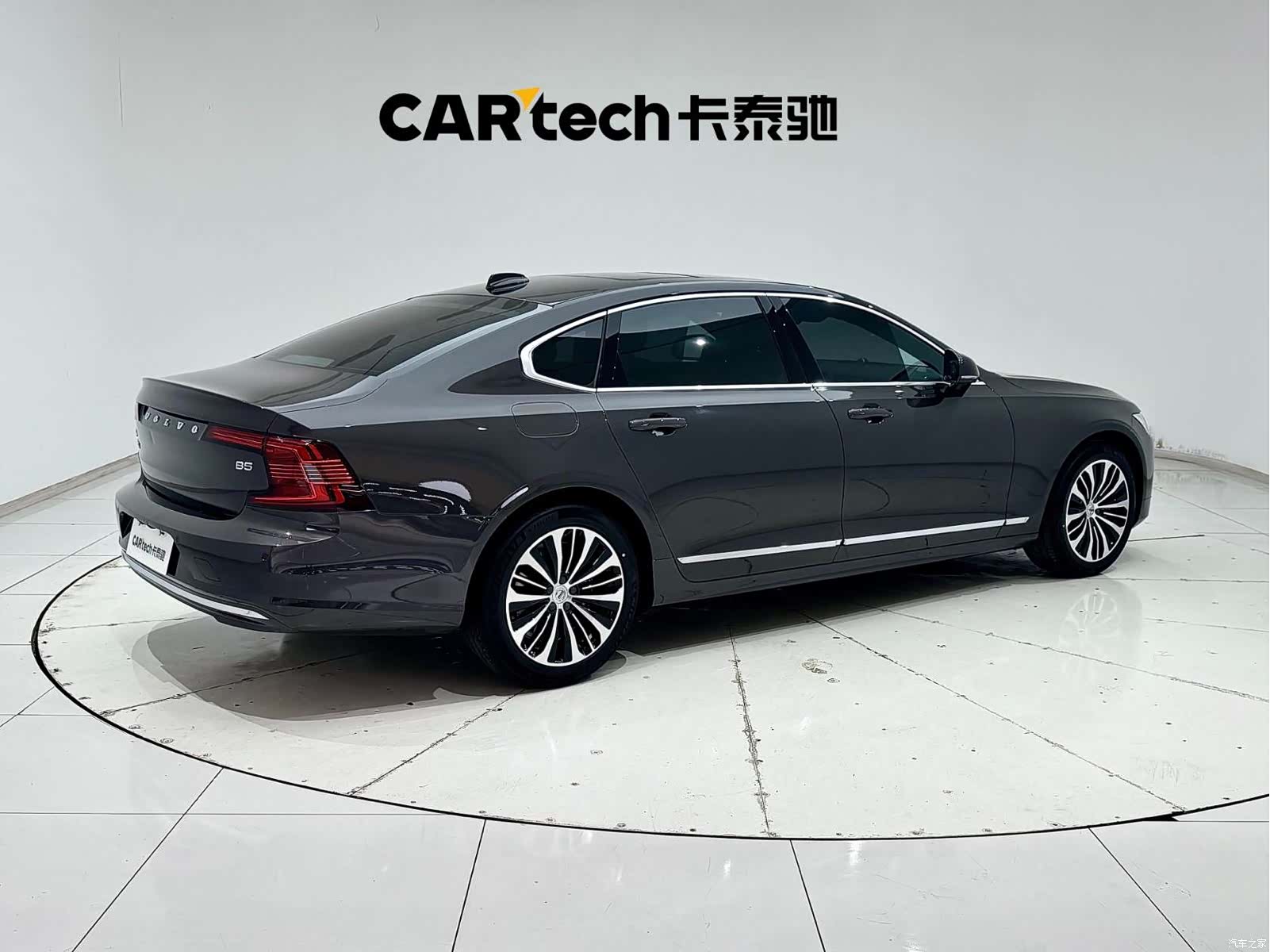 Volvo S90, 2024 13