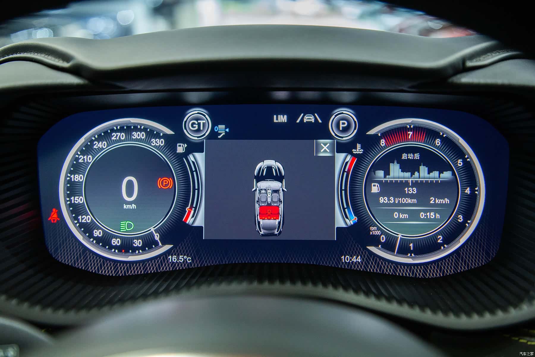 Aston Martin DBX, 2022 12