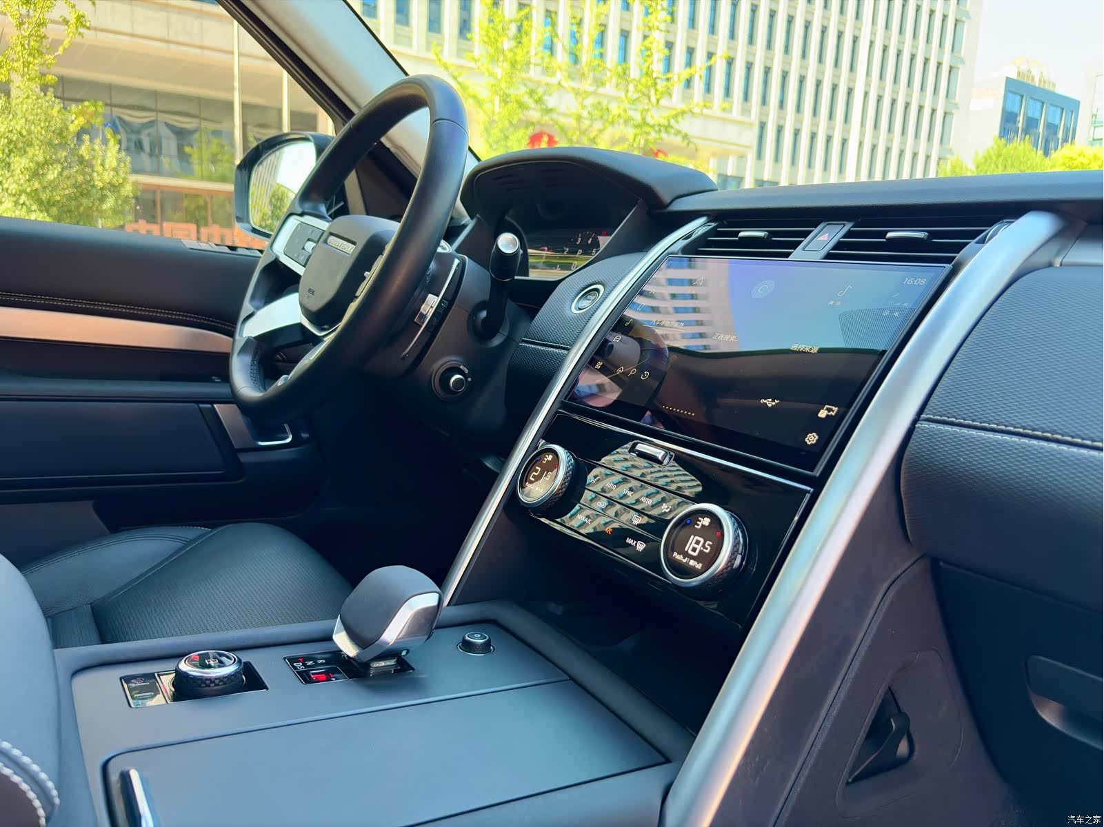 Land Rover Discovery, 2023 8