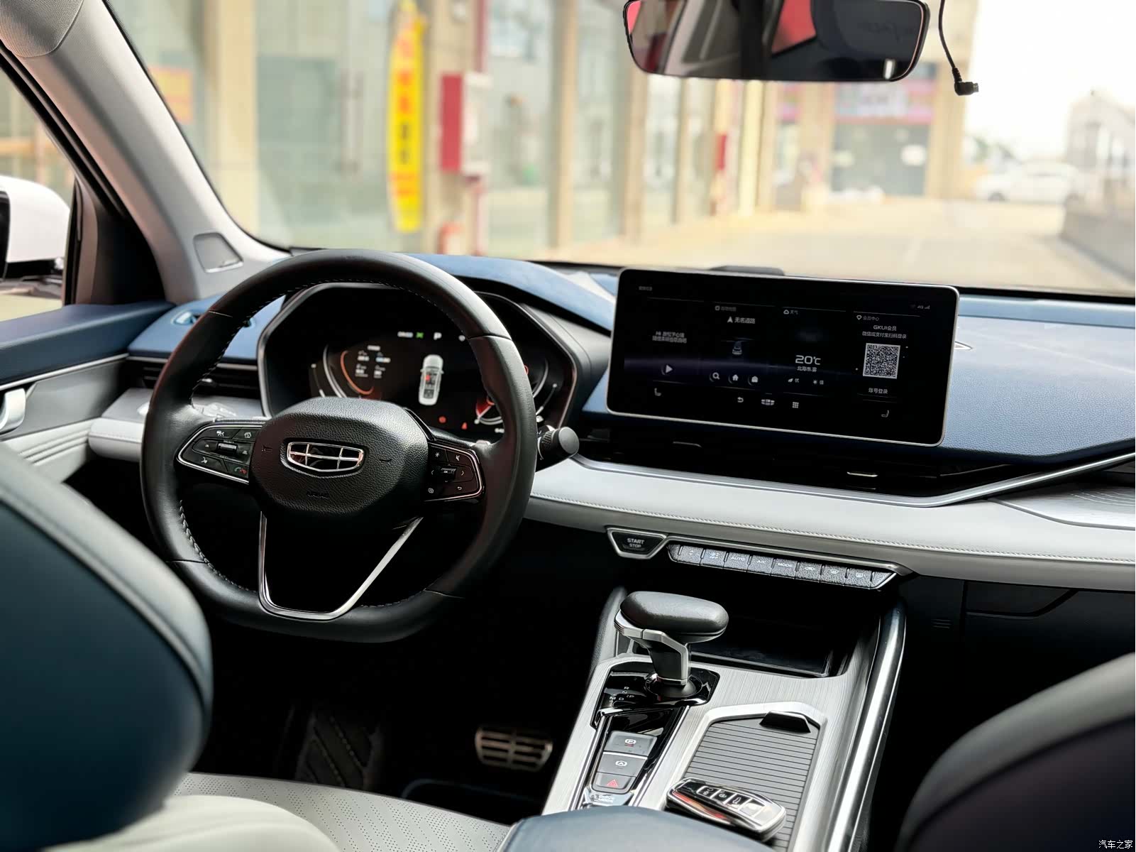 Geely Preface, 2022 13
