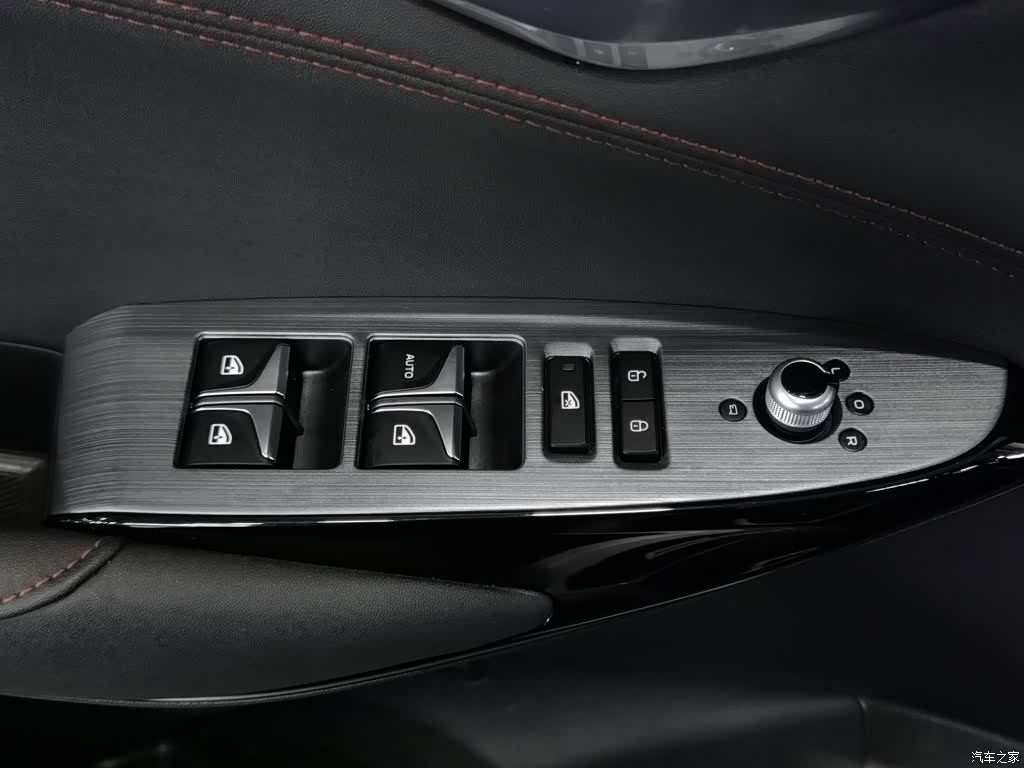 Changan CS75, 2021 9
