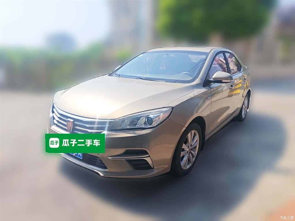 Roewe 360, 2018 2