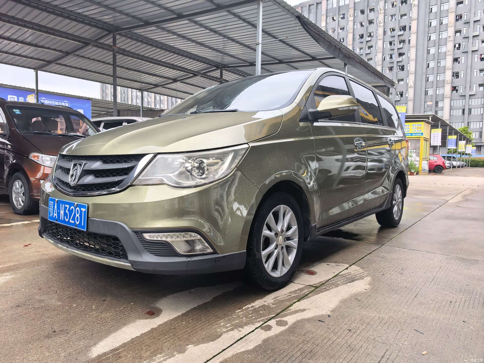 Wuling 730, 2015 1