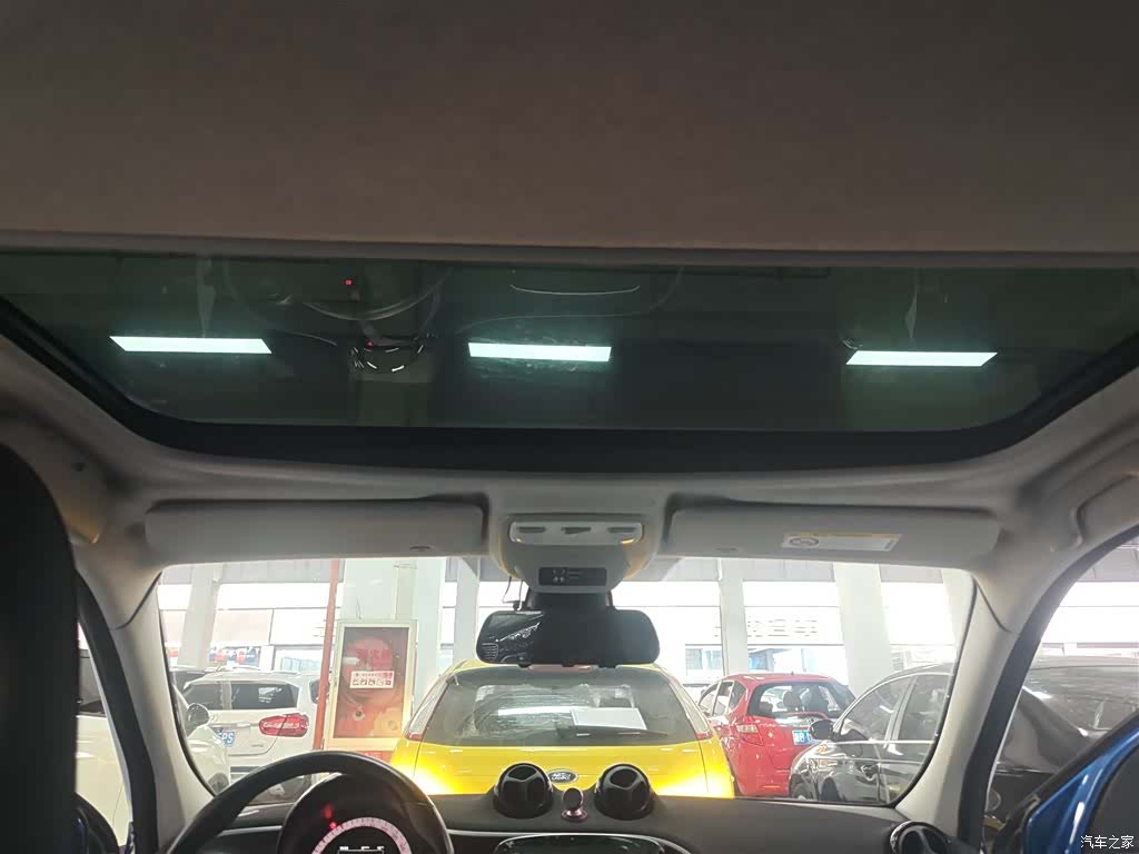 Smart Forfour, 2018 18