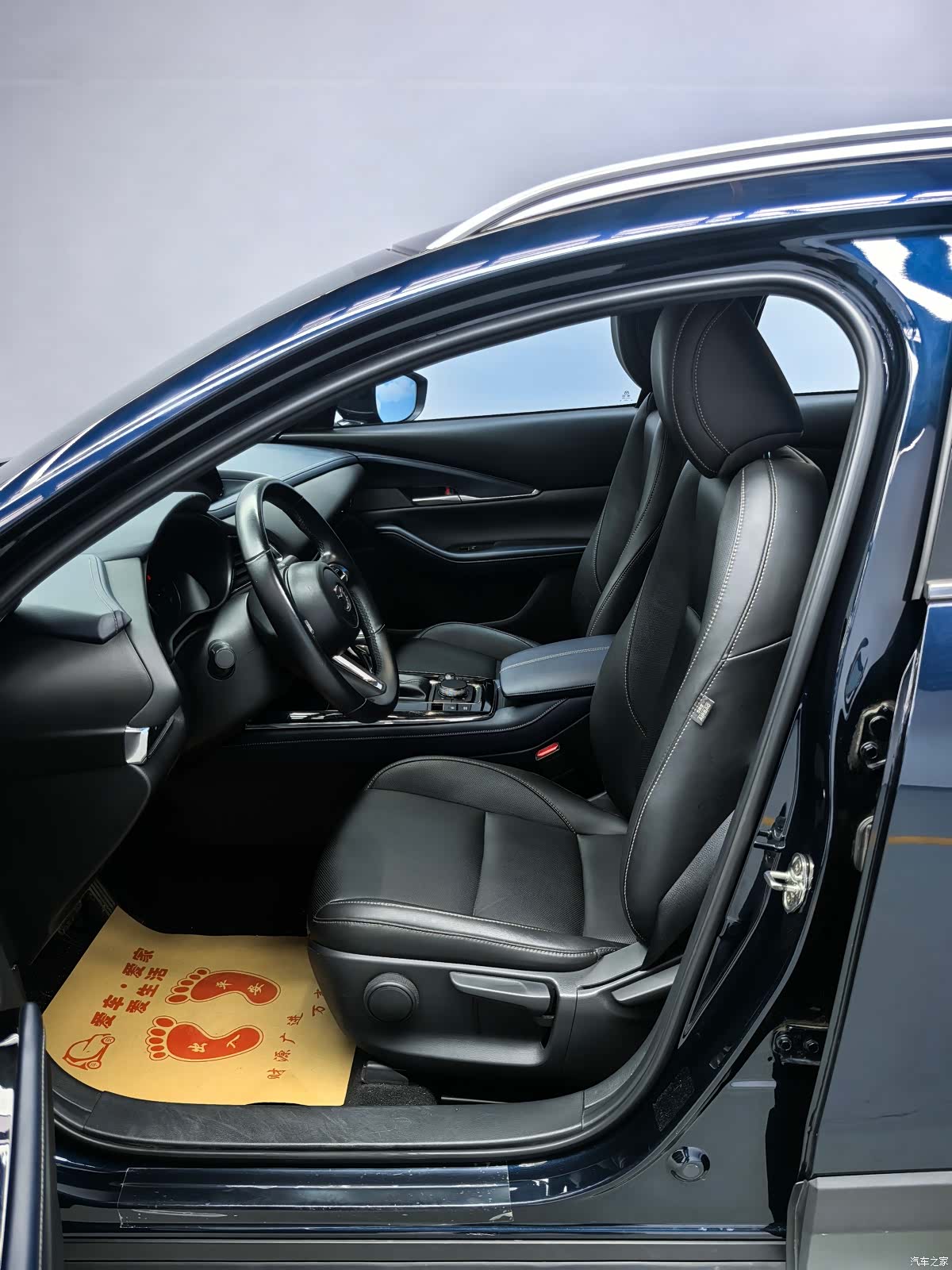 Mazda CX-30, 2022 19