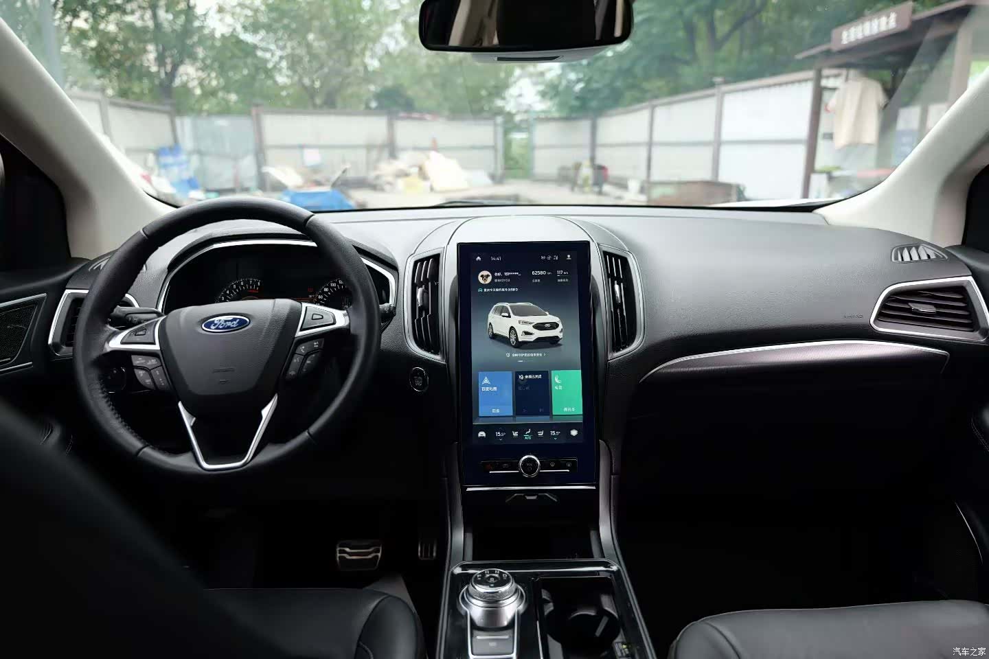 Ford Edge, 2021 все фото