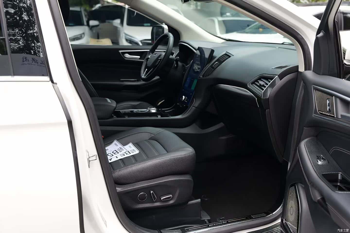 Ford Edge, 2021 7