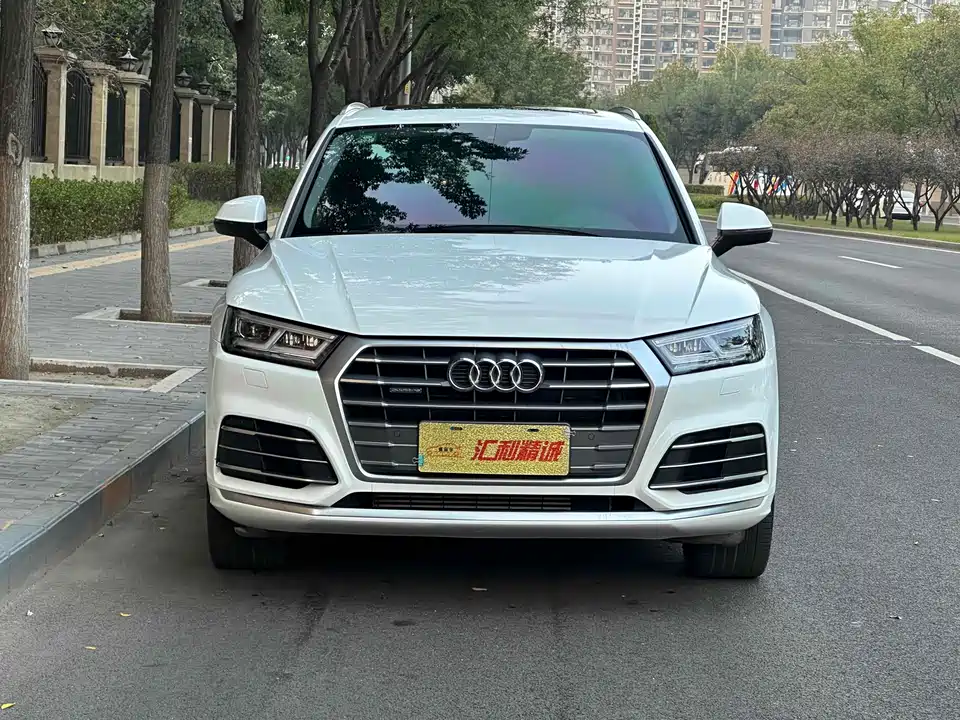 Audi Q5L