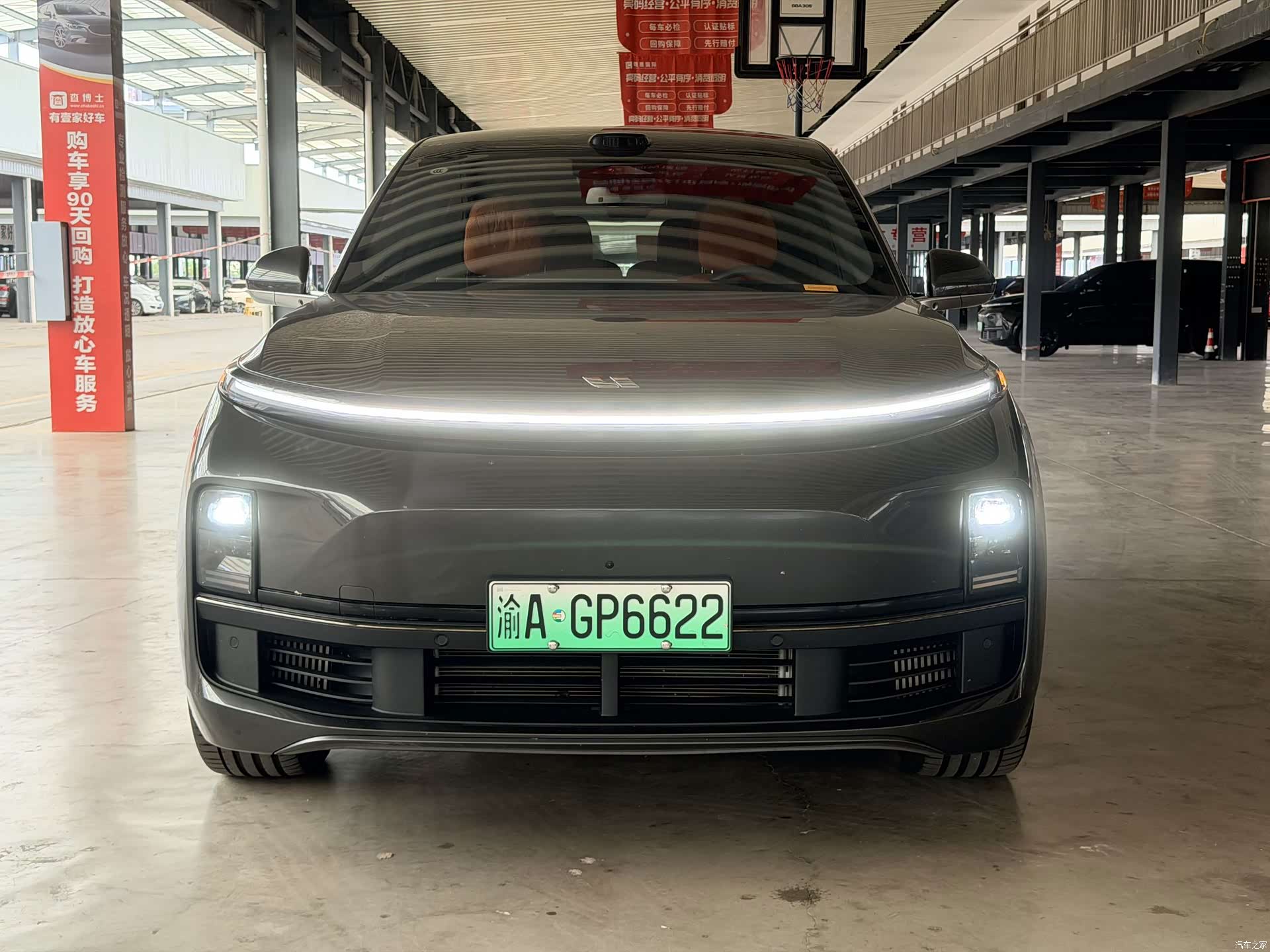 Li Auto L8, 2025 2