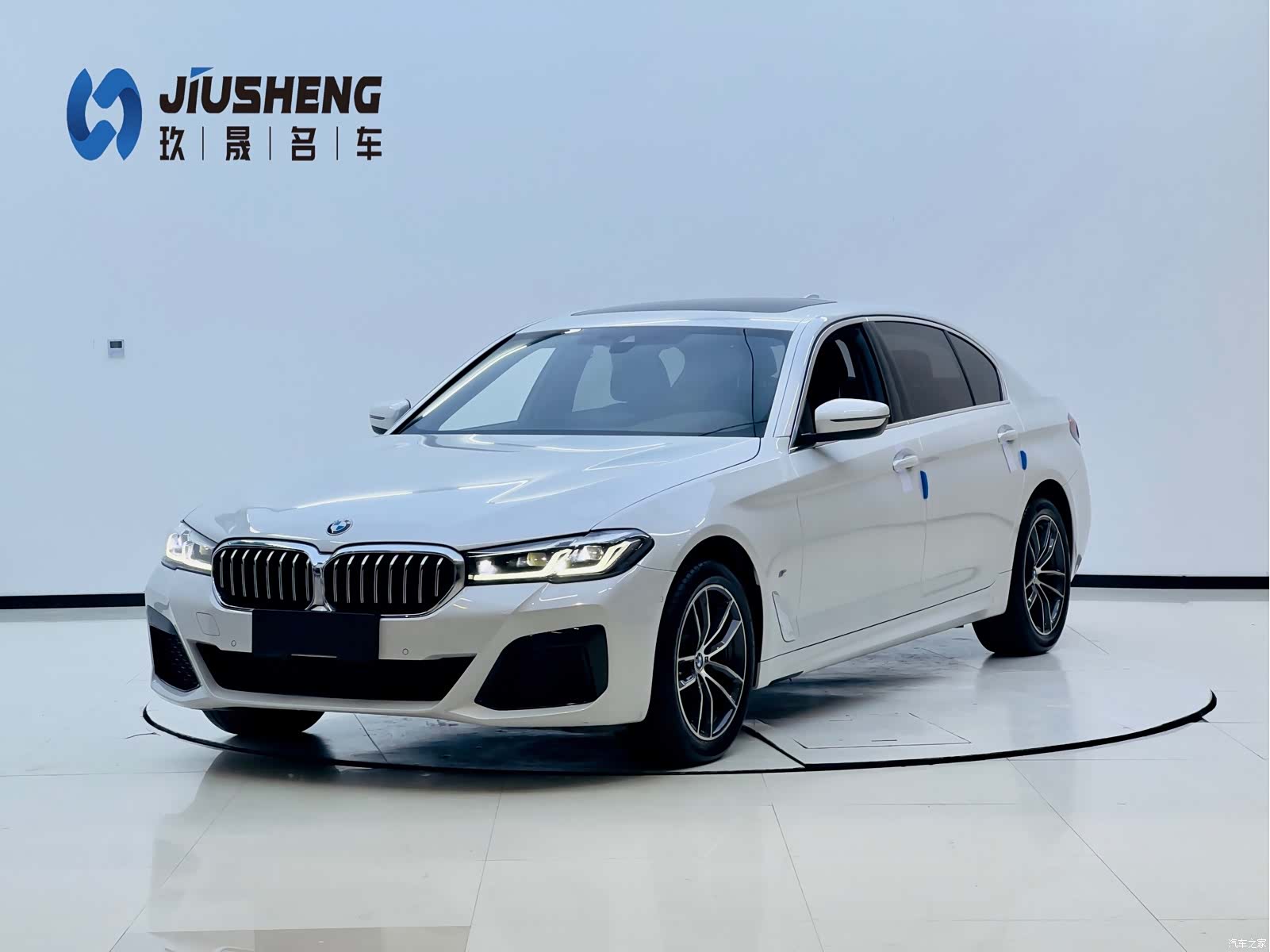 BMW 5 Series, 2023 1