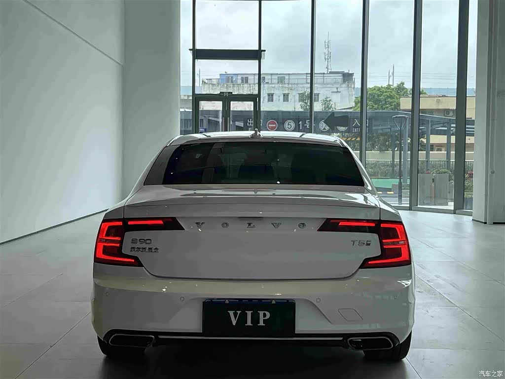 Volvo S90, 2018 8