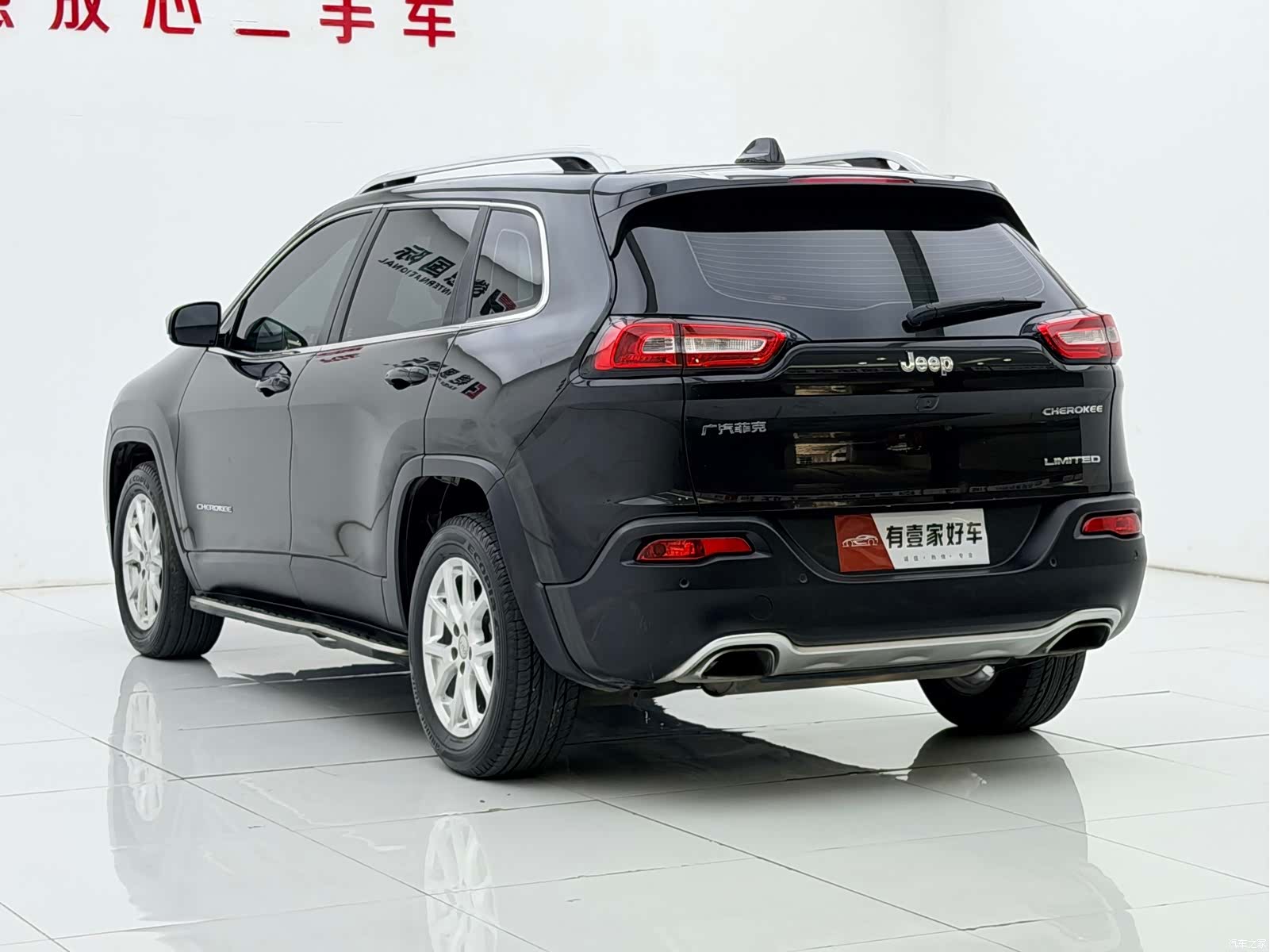 Jeep Cherokee, 2017 6