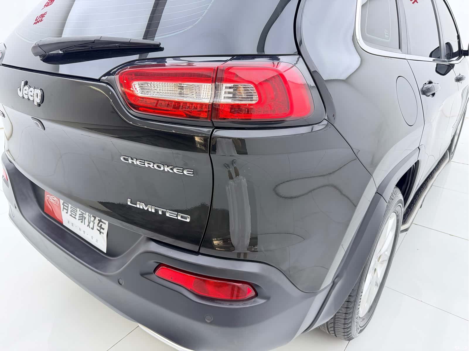 Jeep Cherokee, 2017 8