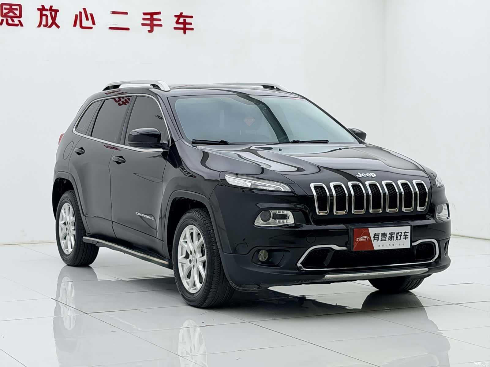 Jeep Cherokee, 2017 3